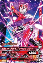 PD-013�����̥饤�����ɥ饤�� �����ץ��ԡ��� ����ɡ��ڥ����ǥ�2��