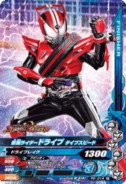 PD-014�����̥饤�����ɥ饤�� �����ץ��ԡ��ɡڥ����ǥ�2�ơ�