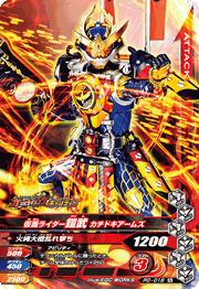 PD-018�����̥饤�������� �����ɥ������ॺ�ڥ����ǥ�2�ơ�