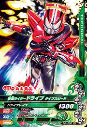 PD-020�����̥饤�����ɥ饤�� �����ץ��ԡ��ɡڥե��å��好��������1