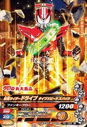 PD-022�����̥饤�����ɥ饤�� �����ץ��ԡ��� ���ѥ����ڥե��å��好