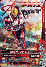 PD-027�����̥饤�����ե����� �� ���ե������ե���֥å� �ʥ����ɥ�