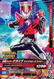 PD-030�����̥饤�����ɥ饤�� �����ץ��ԡ��� ����ɡ��ڥɥ饤�֥���