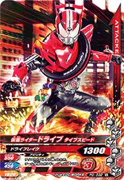 PD-032�����̥饤�����ɥ饤�� �����ץ��ԡ��� �ե쥢�ڰ��֤����פ���