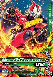 PD-033�����̥饤�����ɥ饤�� �����ץ��ԡ��� �ե쥢�ڰ��֤����פ���