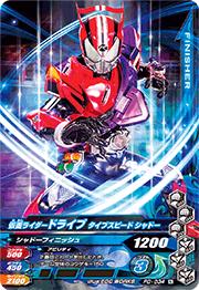 PD-034�����̥饤�����ɥ饤�� �����ץ��ԡ��� �ϥ󥿡��ڰ��֤����פ���