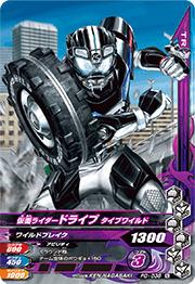 PD-036�����̥饤�����ɥ饤�� �����ץ磻��� ����סڰ��֤����פ���