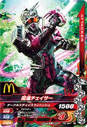 PD-041����ʥ��������������������������Хåȡˡڥϥåԡ����åȡ�