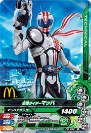 PD-042�����̥饤�����ޥåϡڥϥåԡ����åȡ�