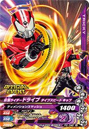 PD-046�����̥饤�����ɥ饤�� �����ץ��ԡ��� �٥����ڥ����ɥѥå���