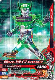 PD-054̥饤ɥ饤 ץԡɡڥ祳ϡ2