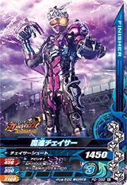PD-060����ʥ����������ڥ��祳�����ϡ���2��