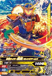 PD-092 ̥饤 󥸥ॺڥϡ3