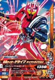 PD-101̥饤ɥ饤 ץȥ饤ɥڲ̥饤ɥ饤֤դ꤫ߥ˥ѥḁ̊饤ɥ饤֥졼