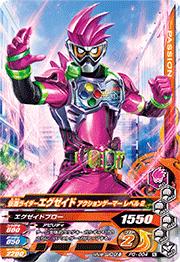 PG-004 ̥饤 󥲡ޡ ٥2