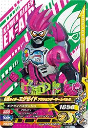 PG-005 ���̥饤�������������� ��������󥲡��ޡ� ��٥�2