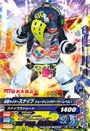 PG-016 ���̥饤�������ʥ��� ���塼�ƥ��󥰥����ޡ� ��٥�1