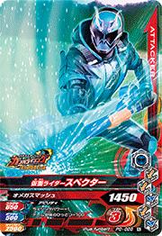 PG-028 ���̥饤�������ڥ�����