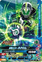 PG-029 ���̥饤�����ͥ�����