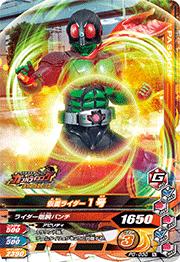 PG-030 ���̥饤����1��