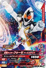 PG-115 ���̥饤�����ե����� �١������ƥ���