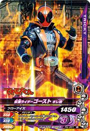 PK-001 ���̥饤������������ ���캲�ڤƤ�Ӥ������ձ�11�����Ͽ��