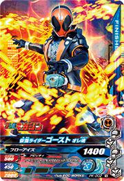 PK-002 ���̥饤������������ ���캲�ڥƥ�ӥޥ�����11�����Ͽ��