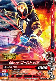 PK-003 ���̥饤������������ ���캲��ŹƬ���ۡ�