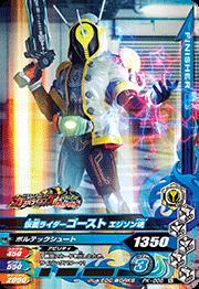 PK-006 ���̥饤������������ �������󺲡ڥ��ե������ե���֥å���