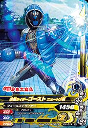 PK-014 ���̥饤������������ �˥塼�ȥ󺲡ڥե��å��好����������1�ơ�