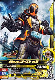 PK-016 ���̥饤������������ ���캲�ڥ��祳�����ϡ���4��