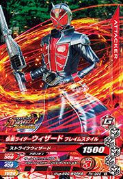 PK-026 ���̥饤�������������� �ե쥤�ॹ������ڥ��祳�����ϡ���4��