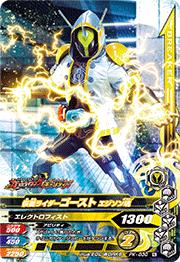 PK-030 ���̥饤������������ �������󺲡ڥ����ǥ���