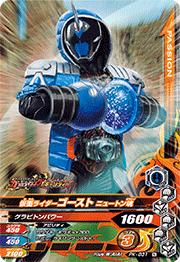 PK-031 ���̥饤������������ �˥塼�ȥ󺲡ڥ����ǥ���