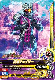 PK-035 ��ʥ��������� �ڥ����ǥ���