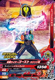 PK-040 ���̥饤������������ �������󺲡ڥ��ե�����륫���ɥѥå���