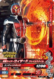 P-001�����̥饤�������������� �ե쥤�ॹ�������9��ŹƬ����ѡ�