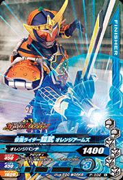 P-032̥饤 󥸥ॺڥǥ