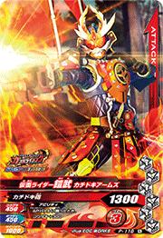 P-118̥饤 ɥॺڥ祳ʥå4ơ