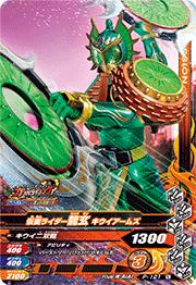 P-121̥饤ζ ॺ ڥ祳ʥå4ơ