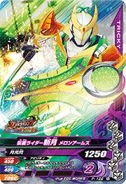 P-122̥饤· 󥢡ॺڥ祳ʥå4ơ