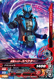 T-005 ̥饤ڥDX ١ȡ٥&Υ֥ʥȥ°ɡ