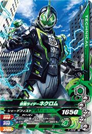 T-008 ̥饤ͥDX&󥾥ҥߥȥ°ɡ