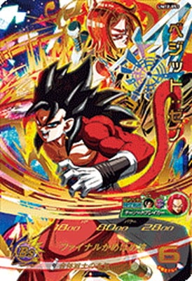 �ڥ����ʰ¡�UM12-053 �٥��åȡ����� UR