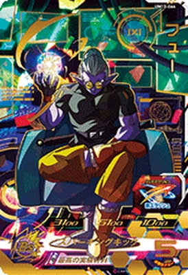 �ڥ����ʰ¡�UM12-064 �ե塼 UR