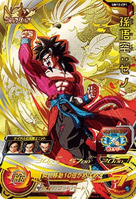 �ڥ����ʰ¡�UM12-CP1 ¹��������� CP