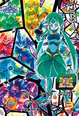 �ڥ����ʰ¡�UM12-HCP5 �饰�� CP