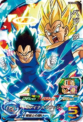 �ڥ����ʰ¡�UM12-020 �٥����� SR