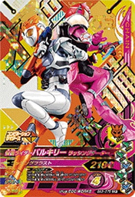 BS3-075 ���̥饤�����Х륭�꡼ ��å��󥰥������� CP