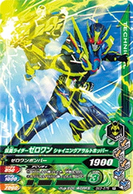 BS3-078 ���̥饤����������� ���㥤�˥󥰥�����ȥۥåѡ� R